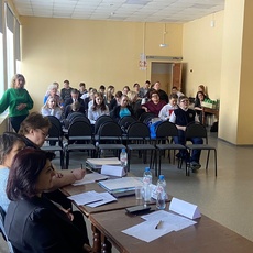 Конференции